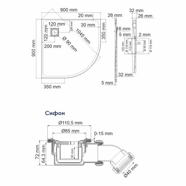 Душевой поддон Wasserkraft 74T01, четверть круга, 90 х 90 см, SMC (стеклопластик), черный