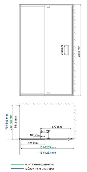 Душевой уголок Wasserkraft 48P06, стекло прозрачное, 80 см