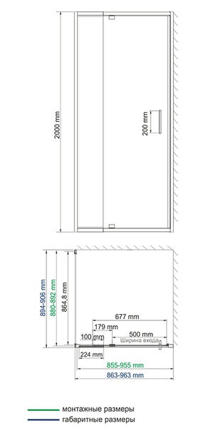 Душевой уголок Wasserkraft 48P03, стекло прозрачное, 90 см