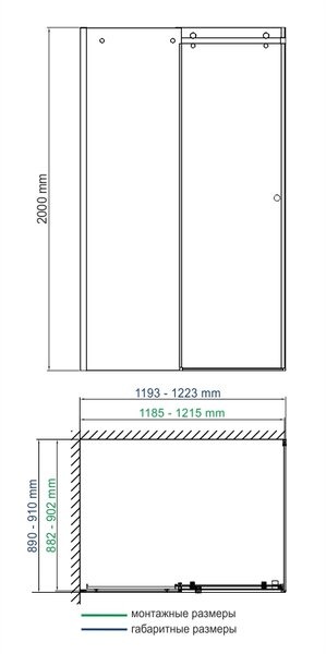Душевой уголок Wasserkraft 56R07, прямоугольный, 120х90 см