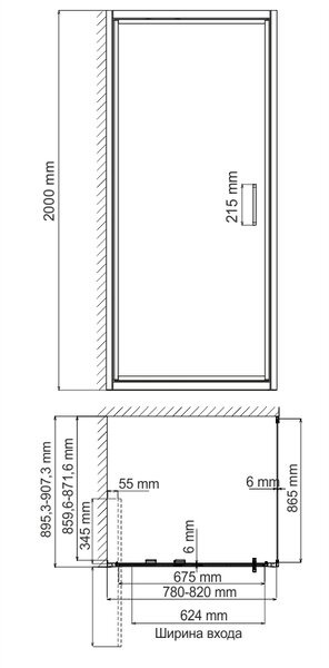 Душевой уголок Wasserkraft Salm 27I28, прямоугольный, 90 см