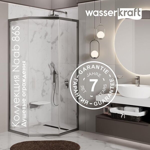 Душевой уголок Wasserkraft Naab 86S 86S11, 90 х 90 х 200 см, профиль хром, стекло прозрачное