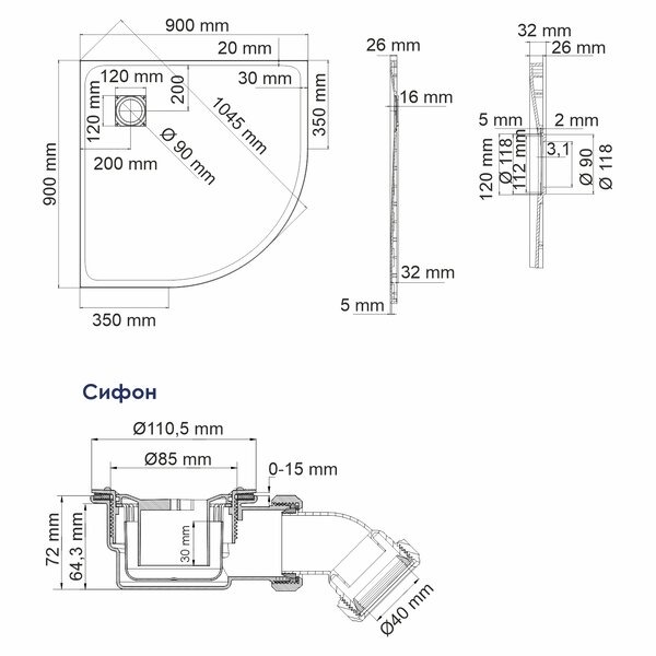 Душевой поддон Wasserkraft 41T01, четверть круга, 90 х 90 см, SMC (стеклопластик), белый