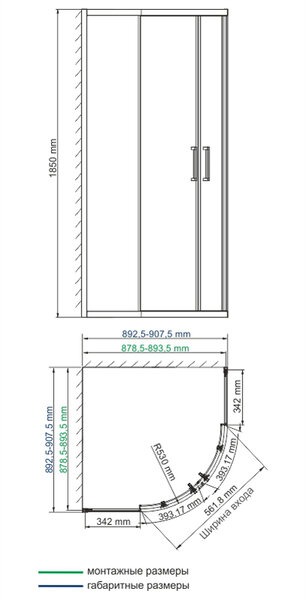 Душевой уголок Wasserkraft Lippe 45S01, 90 х 90 см, четверть круга, стекло прозрачное