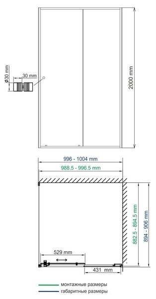 Душевой уголок Wasserkraft 61S22, прямоугольный, 100 х 90 см