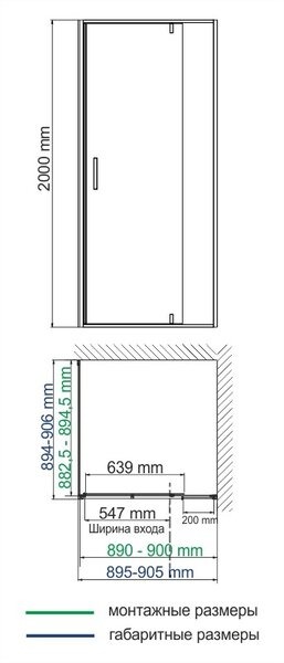 Душевой уголок Wasserkraft 19P03, квадратный, 90 х 90 см