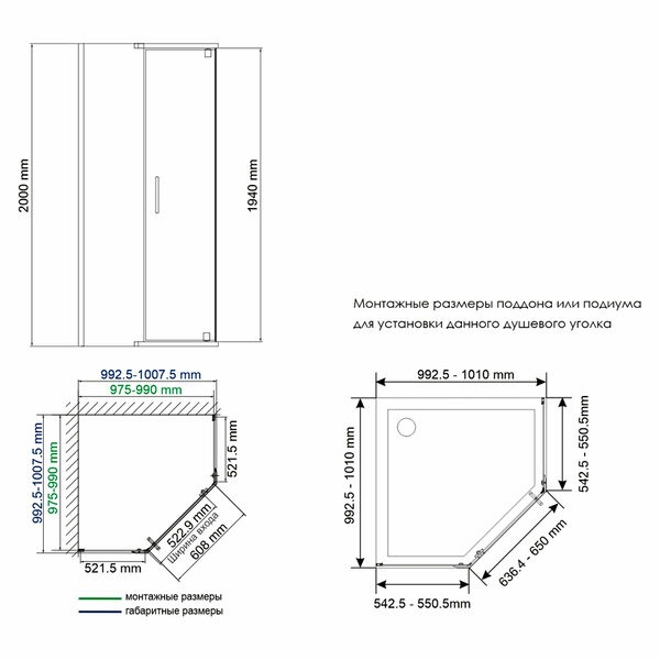 Душевой уголок Wasserkraft Wiese 84P 84P38, 100 х 100 х 200 см, профиль черный, стекло прозрачное