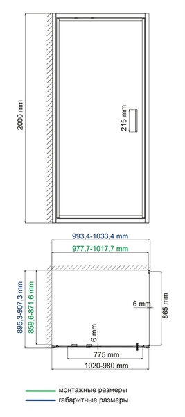 Душевой уголок Wasserkraft Salm 27I22, прямоугольный, 90 см