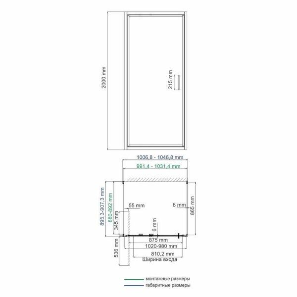 Душевой уголок Wasserkraft Salm 27I41, прямоугольный, 100 см