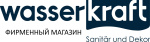 Wasserkraft