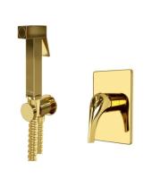 Гигиенический душ Wasserkraft Sauer, А71097, со смесителем, C ВНУТРЕННЕЙ ЧАСТЬЮ, C ВНУТРЕННЕЙ ЧАСТЬЮ, глянцевое золото