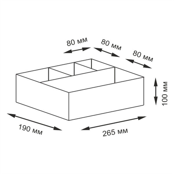 Корзинка декоративная Wasserkraft Neime WB-190-M, без внутреннего чехла