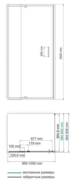 Душевой уголок Wasserkraft 48P22, прямоугольный, 90 см