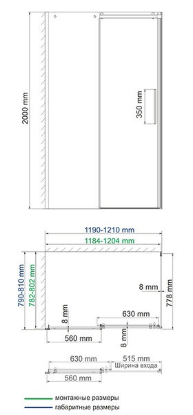 Душевой уголок Wasserkraft, 80 см, стекло прозрачное (58R06)