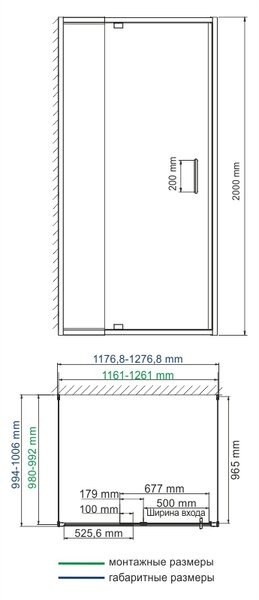 Душевая перегородка Wasserkraft Berkel 48P, 48P10-RP100, 100 см