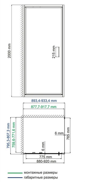 Душевой уголок Wasserkraft Salm 27I20, прямоугольный, 80 см
