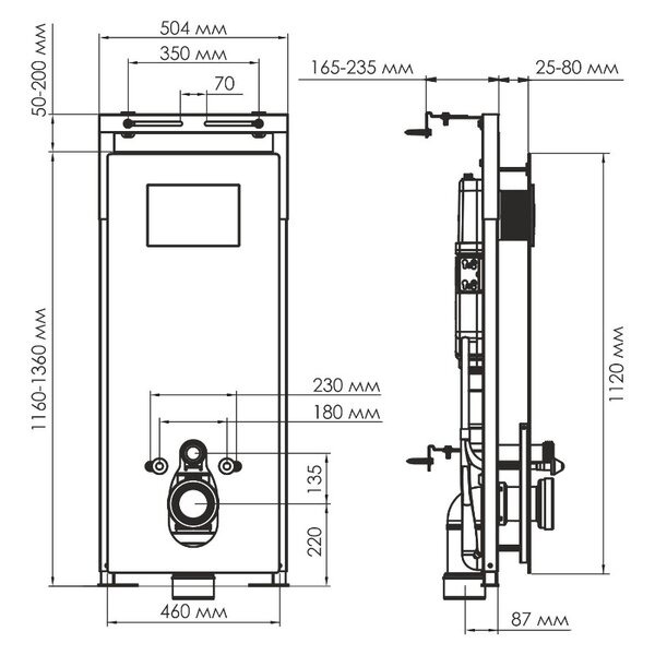 Инсталляция для унитаза Wasserkraft Salm 27TLT.010.ME.WH.PG02, декоративная стеклянная панель белая, механическая кнопка смыва золото глянцевое