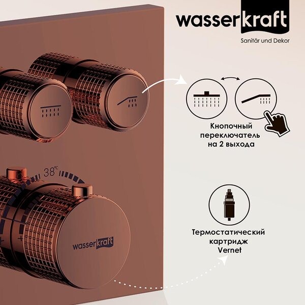 Смеситель для ванны и душа Wasserkraft Asphe, термостатический, золото розовое, 7748 Thermo