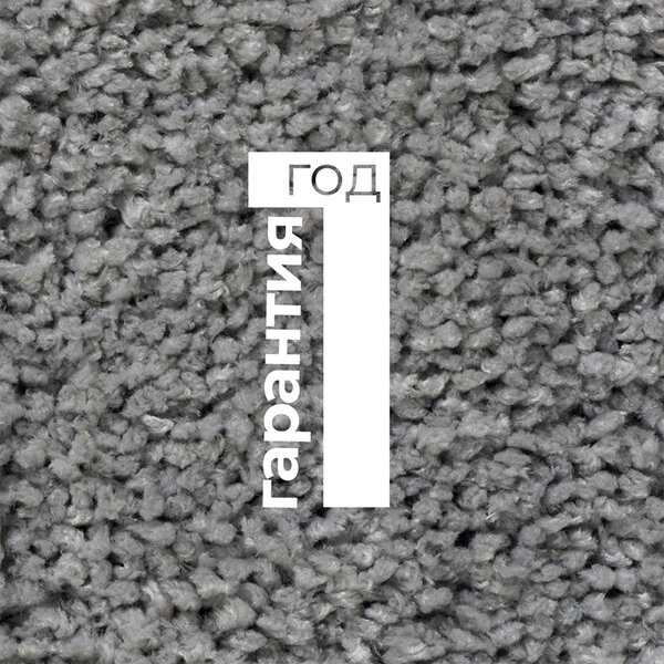 Коврик Wasserkraft Kammel BM-8312, напольный, цвет - серый, 90 х 55 см, Silver
