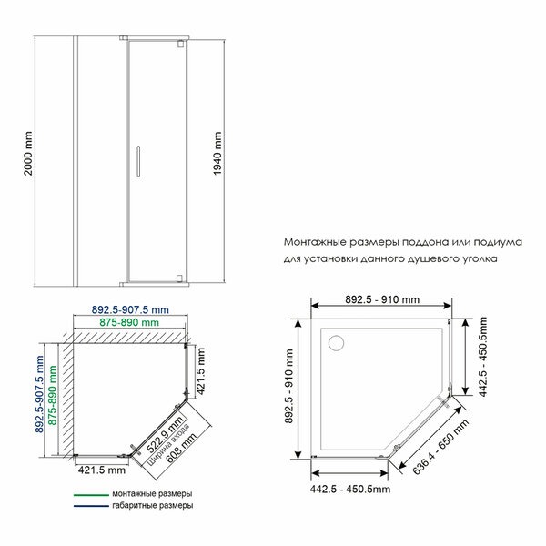 Душевой уголок Wasserkraft Wiese 84P 84P11, 90 х 90 х 200 см, профиль черный, стекло прозрачное
