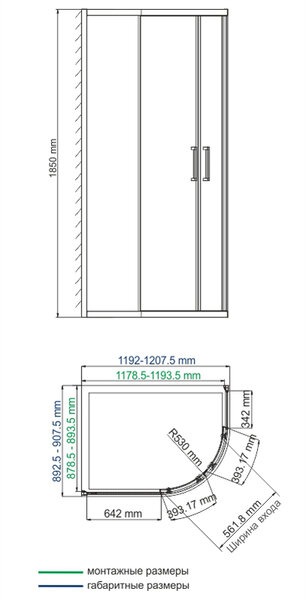 Душевой уголок Wasserkraft Lippe 45S24 120х90 см, асимметричный, стекло прозрачное