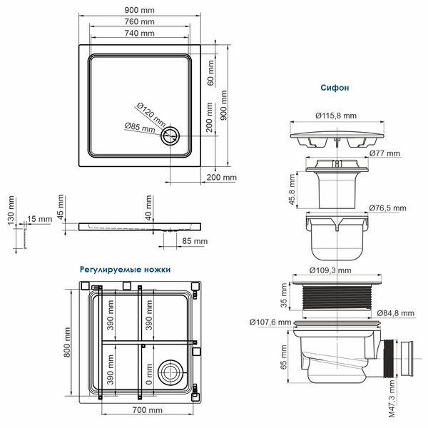 Душевой поддон Wasserkraft Amper 29T03, квадратный, 90 x 90 см, акрил 5мм, белый