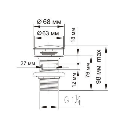 Донный клапан Wasserkraft A024 Push-up, с переливом, хром
