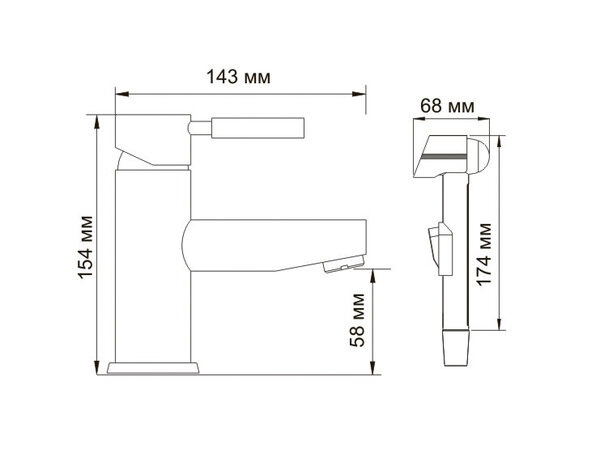 Смеситель для раковины Wasserkraft 4108 с гигиеническим душем, хром
