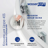Душевой уголок Wasserkraft Lippe 45S01, 90 х 90 см, четверть круга, стекло прозрачное
