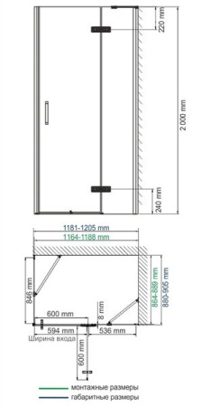 Душевой уголок Wasserkraft Aller White L/R, 120 х 90 см, стекло прозрачное, 10H07LWHITE
