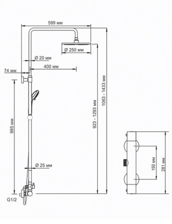 Душевая стойка Wasserkraft A13302, верхний душ 25 см, хром