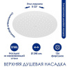 Душевая стойка Wasserkraft, с изливом, цвет белый матовый, A185.257.155.WM