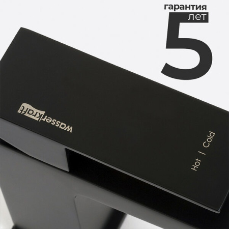 Смеситель для раковины Wasserkraft Abens 2003, черный