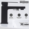 Смеситель для раковины Wasserkraft Abens 2003, черный