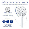 Душевая стойка Wasserkraft, с изливом, цвет - хром, A113.117.058.CH Thermo