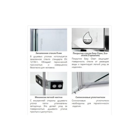Душевой уголок Wasserkraft Aller Black L/R, 120 х 100 см, стекло прозрачное, 10H10LBLACK