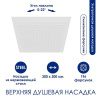 Душевая стойка Wasserkraft, с изливом, цвет - белый матовый, A185.163.155.WM