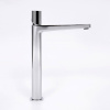 Смеситель для раковины Wasserkraft Naab, хром, 8603H