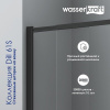 Шторка на ванну Wasserkraft 61S02-80, распашная/раздвижная, двухстворчатая, стекло прозрачное, профиль черный