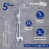Душевая стойка Wasserkraft, с изливом, цвет белый матовый, A185.257.155.WM