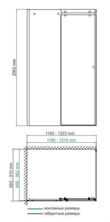 Душевой уголок Wasserkraft 56R07, прямоугольный, 120х90 см