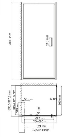 Душевой уголок Wasserkraft Salm 27I28, прямоугольный, 90 см