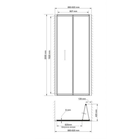 Душевая дверь в нишу Wasserkraft Weser 78F04 90 х 200 см, стекло прозрачное, профиль серебристый