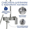 Душевая стойка Wasserkraft, цвет - хром, A177.119.141.087.CH