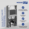 Пристенный модуль системы инсталляции Wasserkraft Naab 86TLT.040.PE.WH, для унитазов, цвет - белый