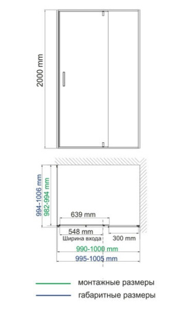 Душевой уголок Wasserkraft Elbe, 100 х 90 см, профиль черный, стекла прозрачные, 74P22