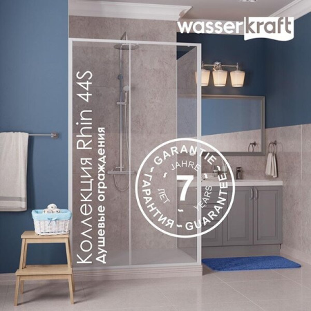Душевой уголок Wasserkraft 44S22, прямоугольный, 100 х 90 см