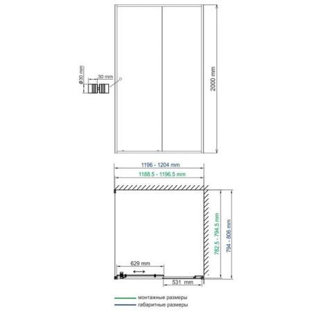 Душевой уголок Wasserkraft 61S06, прямоугольный, 120 х 80 см