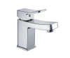 Смеситель для раковины Wasserkraft Aller 1063, хром