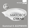 Мыльница с держателем Wasserkraft Kammel, стеклянная, K-8329W